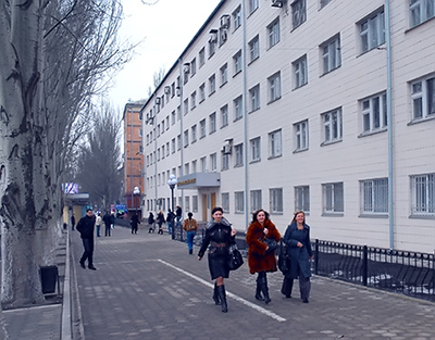 Учебно-научный институт Экономическая кибернетика